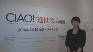 still0420_00050-300x1691