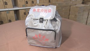 still0524_00016-300x1691