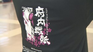 still0726_00029-300x169